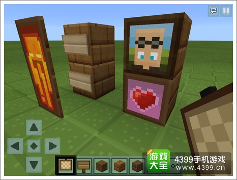 我的世界pe蹭画