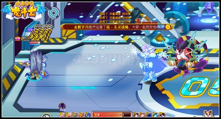 龙斗士觉醒萨古斯打法解析