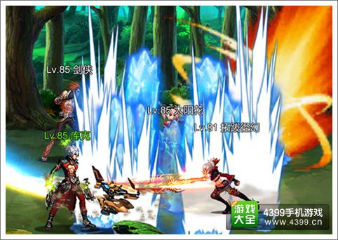 明星美女主播带你玩转《新英雄之剑》 十块钱你都不捡?