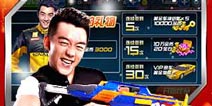 《我是车神3D狂飙》电影上线 玩游戏送电影票