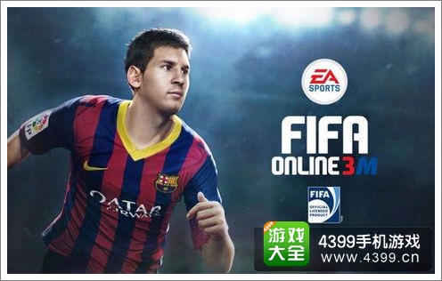 Fifa