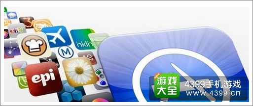 appstore
