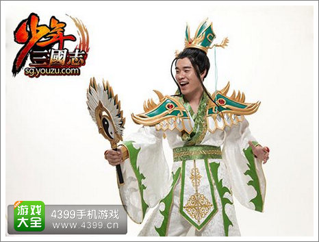 少年三国志带盐人陈赫：不服你来打我呀