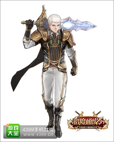 猎魔通缉令五星英雄守护骑士艾伦