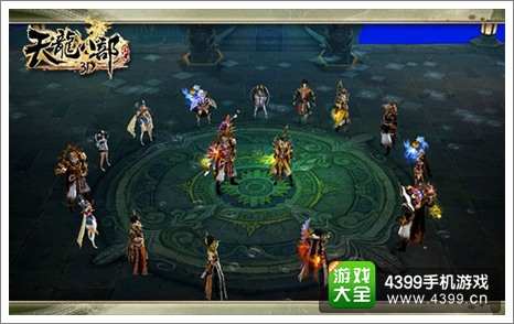 天龙八部3D官网