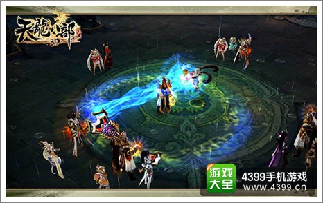 天龙八部3D官网