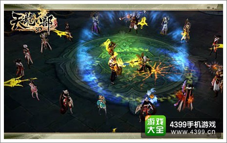 天龙手游