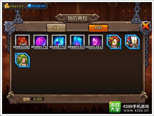 风暴传说系统功能统一介绍 所有一般系统解析