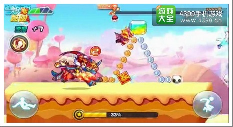 天天酷跑年兽