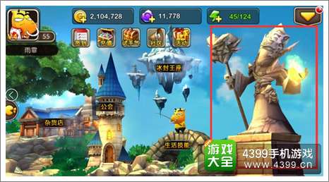 我叫MT2新版本