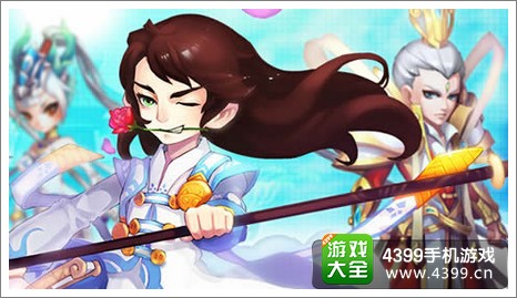 新西游记手游礼包