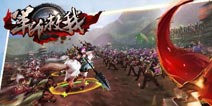 《神机三国》封测新手礼包 等你来拿