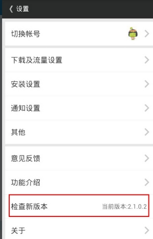 4399生死狙击商城枪械免费获得小秘诀