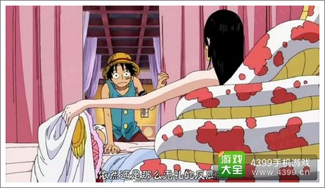 航海王启航