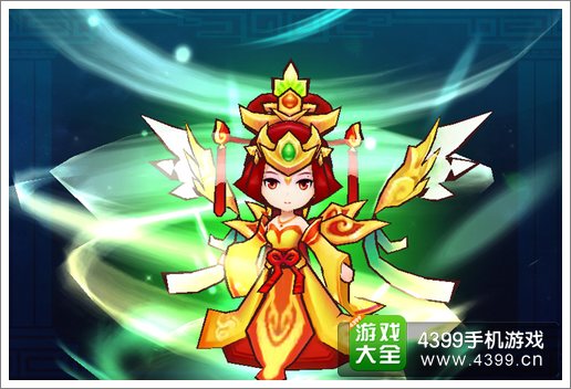 方块西游王母