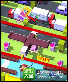 天天过马路