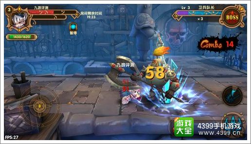 格斗宝贝魔人系统解析