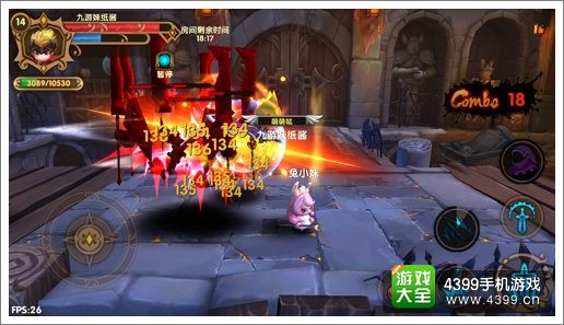 格斗宝贝魔人系统解析