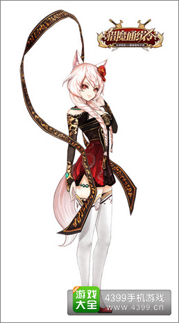 猎魔通缉令九尾狐阿斯卡