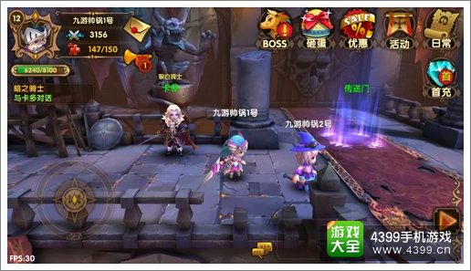 格斗宝贝探秘黑市系统