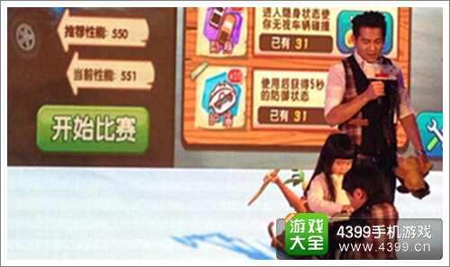 熊出没之雪岭熊风试玩体验