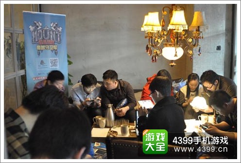 活动现场