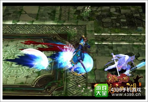 笑傲江湖3D手游