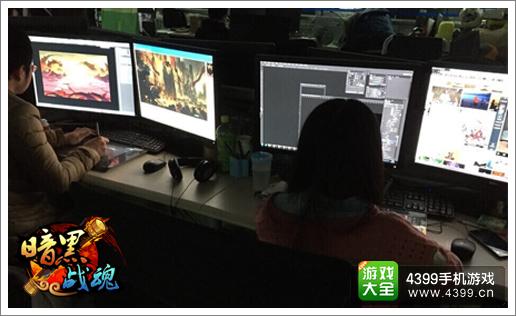 暗黑战魂安卓首测项目组苦逼工作图曝光