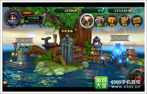 雷霆英雄封测