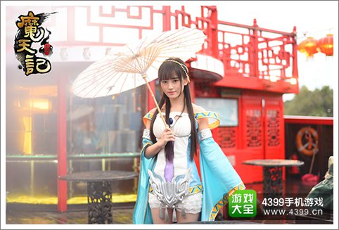 SNH48领衔《魔天记手游》配音大赛 寻找修仙流派最强音