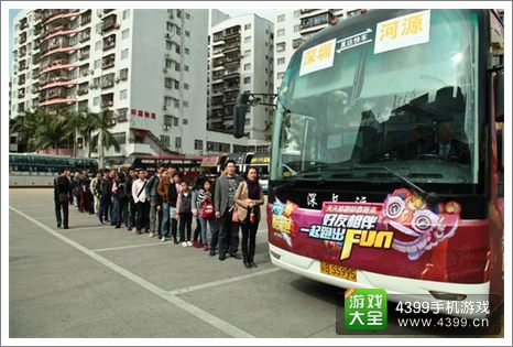 天天酷跑巴士