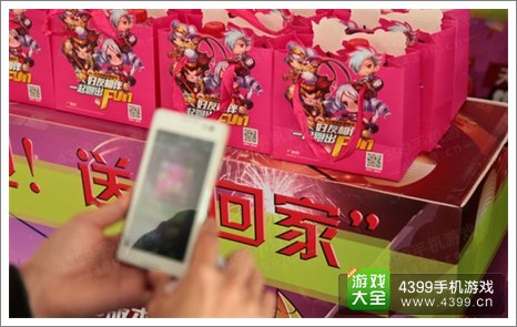 天天酷跑新春福袋