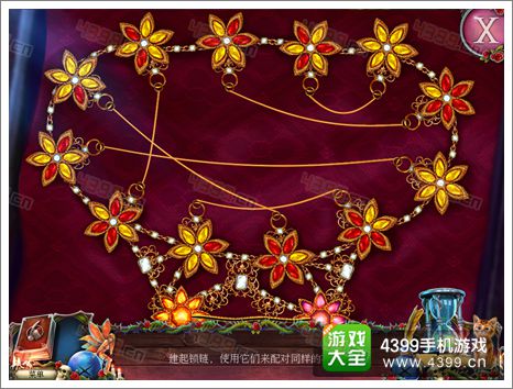 恐怖传奇被遗弃的新娘攻略