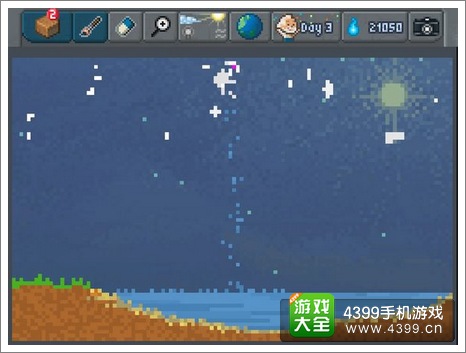sandbox新手攻略