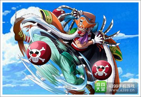 航海王启航巴奇