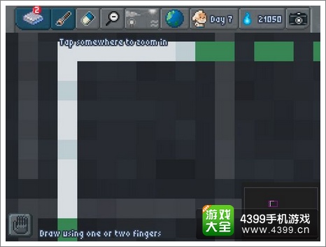 sandbox tutorial攻略