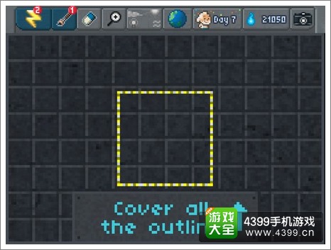 sandbox tutorial攻略