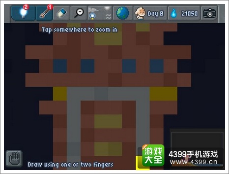 sandbox攻略
