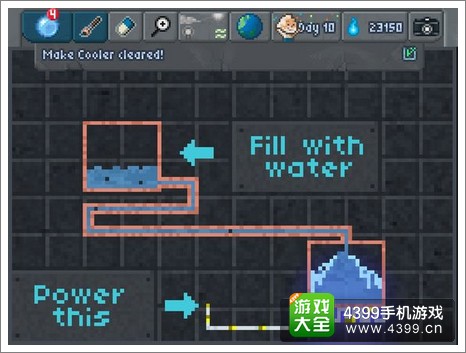 sandbox教程攻略