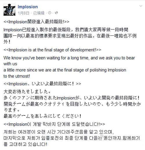 雷亚facebook