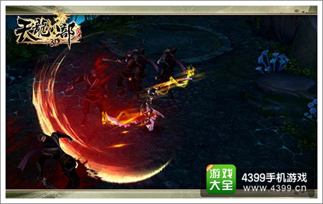天龙八部3D手游