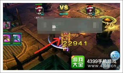 太极熊猫武神搭配