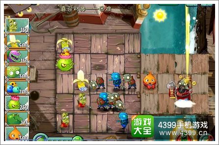 植物大战僵尸2巨浪沙滩新春活动提前爆料 财神僵尸