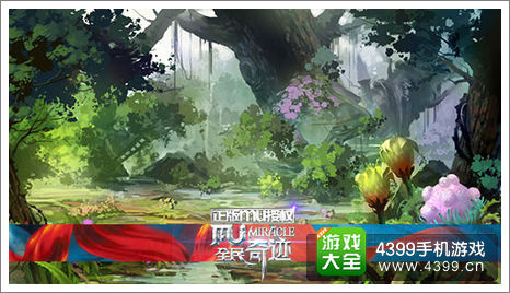 纵享视听极致体验