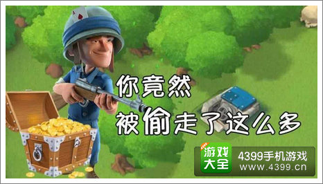 海岛奇兵资源