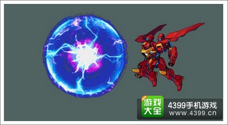 时空猎人赤炎激光炮