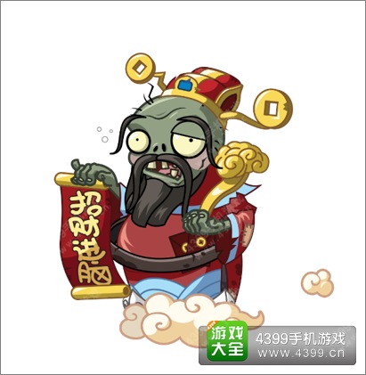 植物大战僵尸2财神僵尸图鉴 财神僵尸怎么打