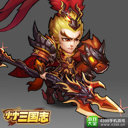 小小三国志原画