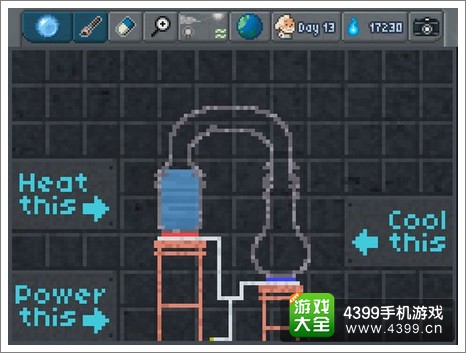 沙盒tutorial13