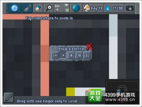 沙盒tutorial攻略
